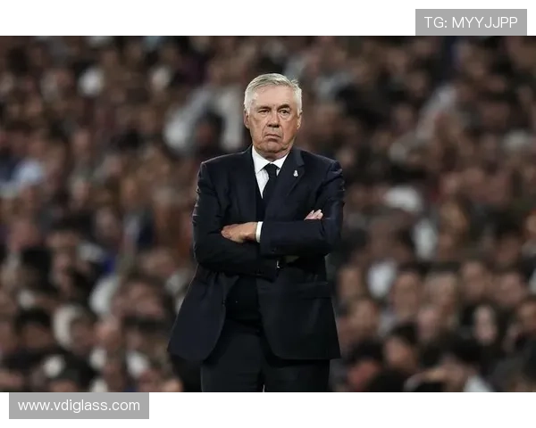 皇马主帅安切洛蒂帅位出现变数，对球队稳定性与赛季走势产生影响